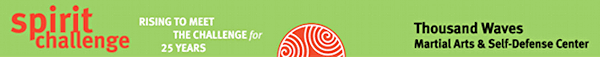 (banner)